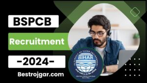 BSPCB Recruitment 2024