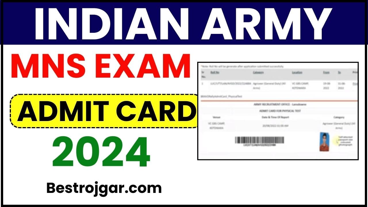 Indian Army MNS Exam Admit Card 2024