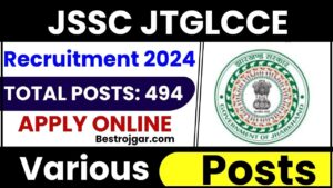 JSSC JTGLCCE Recruitment 2024