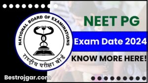 NEET PG Exam Date 2024: नीट पीजी 2024 का Exam Date हुआ जारी, जाने कब होगी परीक्षा और कैसे करना होगा रजिस्ट्रैशन और जाने पूरी जानकारी हमारे बेवसाइट पर 