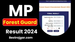 MP Forest Guard Result 2024