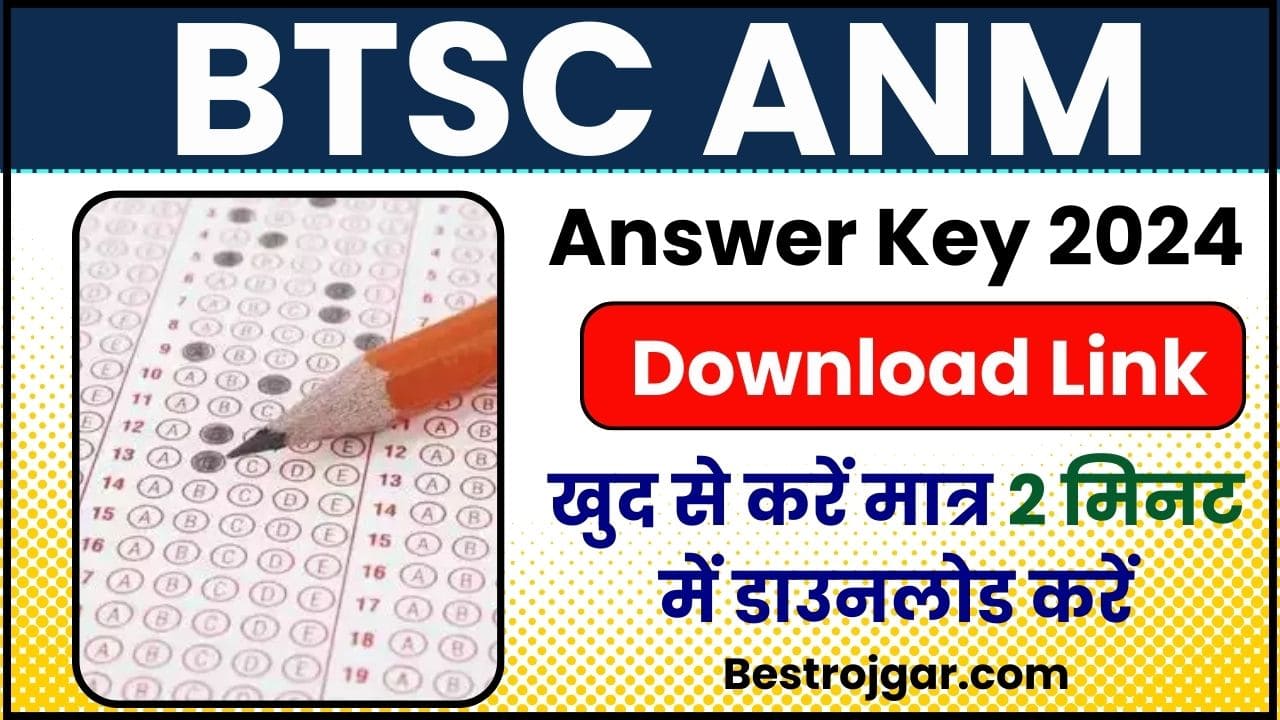 BTSC ANM Answer Key 2024