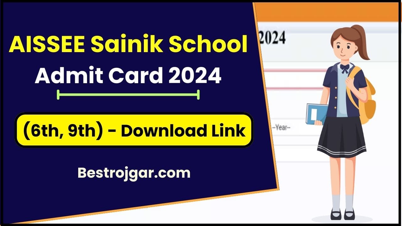 AISSEE Sainik School Admit Card 2024