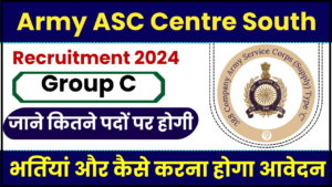 Army ASC Centre South Group C Recruitment 2024