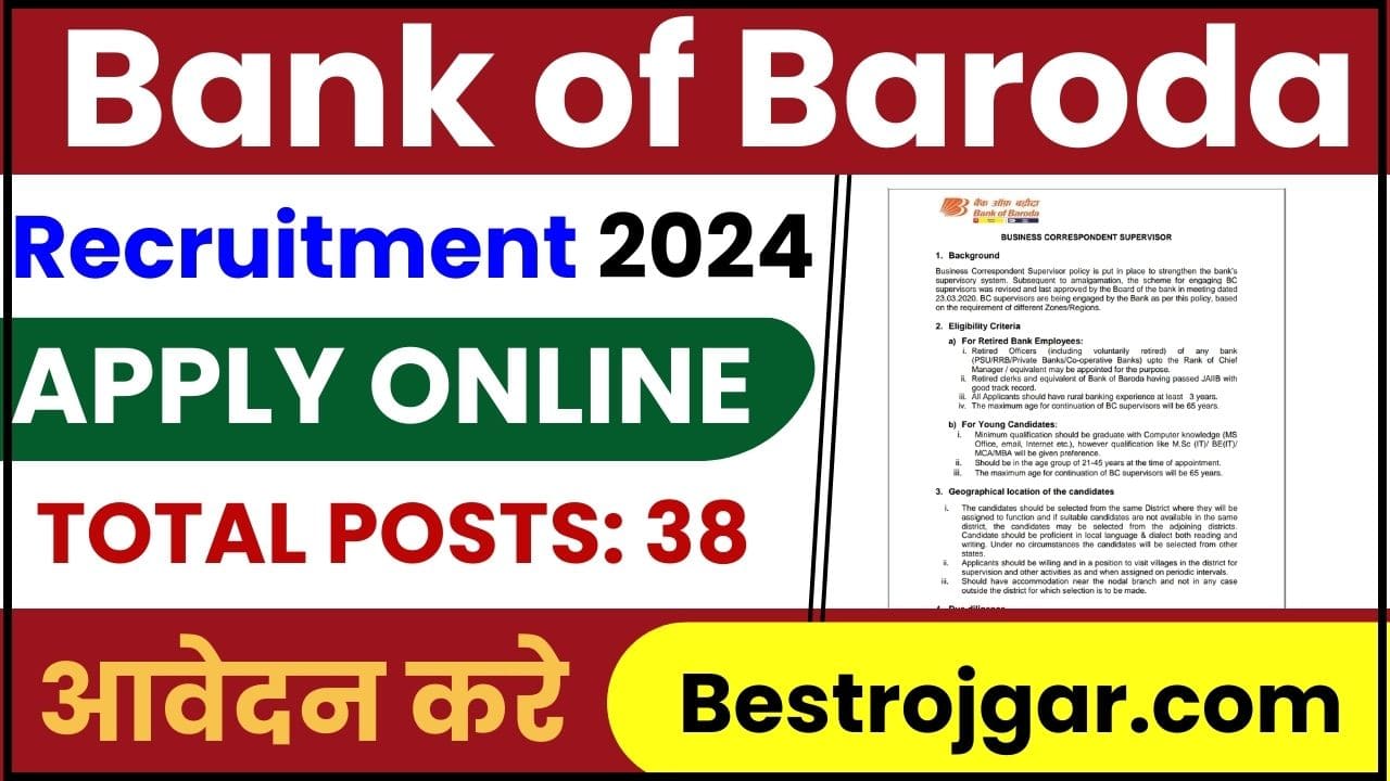 Bank of Baroda SO Recruitment