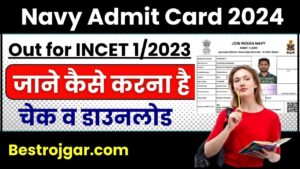 Navy Admit Card 2024