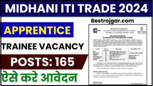 MIDHANI ITI Trade Apprentice Trainee 2024