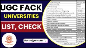 UGC Fake Universities List 2024: UGC ने इन राज्यो की फर्जी यूनिवर्सिटी लिस्ट की जारी, देखें किस राज्य की कौन सी यूनिवर्सिटी है फर्जी यहाँ देखें हमारे बेवसाइट पर?