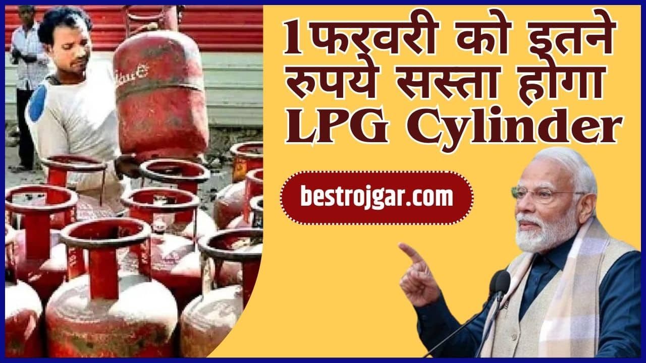 LPG Gas Cylinder News 