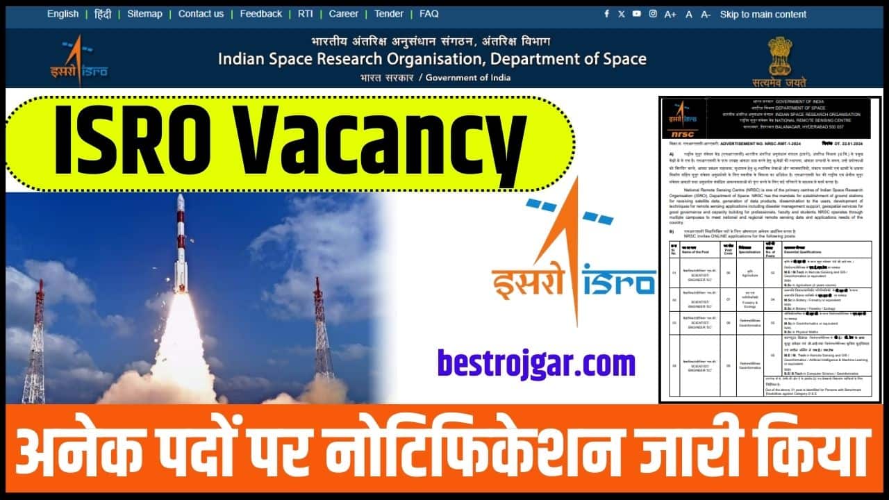  Indian Space Research Organization Vacancy 