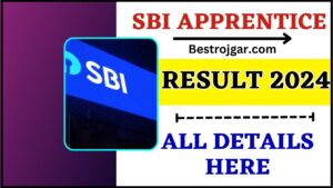 SBI Apprentice Result 2024 : SBI Apprentice Result का इंतजार बहुत जल्द होगा खत्म, जाने पूरी रिपोर्ट यहां ?