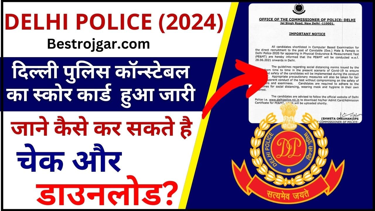 Delhi Police Score Card 2024