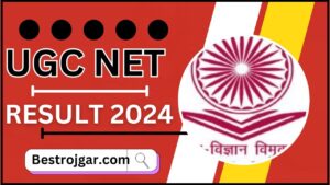 UGC NET Result Out 2024 : यूजीसी नेट दिसंबर का रिजल्ट जारी ,यहाँ देखे पूरा schedule