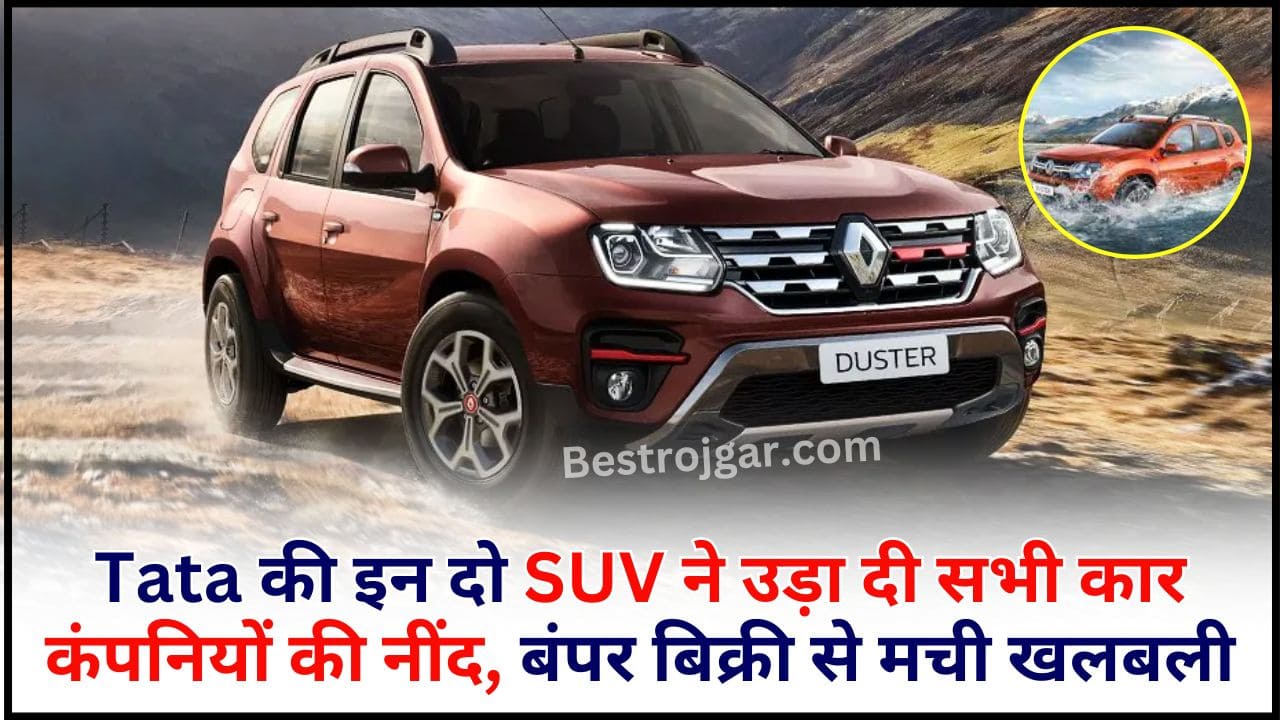 New Renault Duster