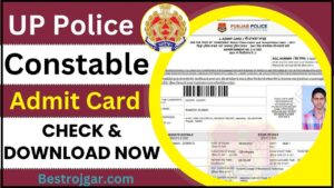 UP Police Constable Admit Card 2024 : 10वीं पास युवाओं की इस दिन होगी UP Police Constable भर्ती परीक्षा, जाने  कब होगा प्रवेश पत्र जारी और कैसे करना होगा डाउनलोड 