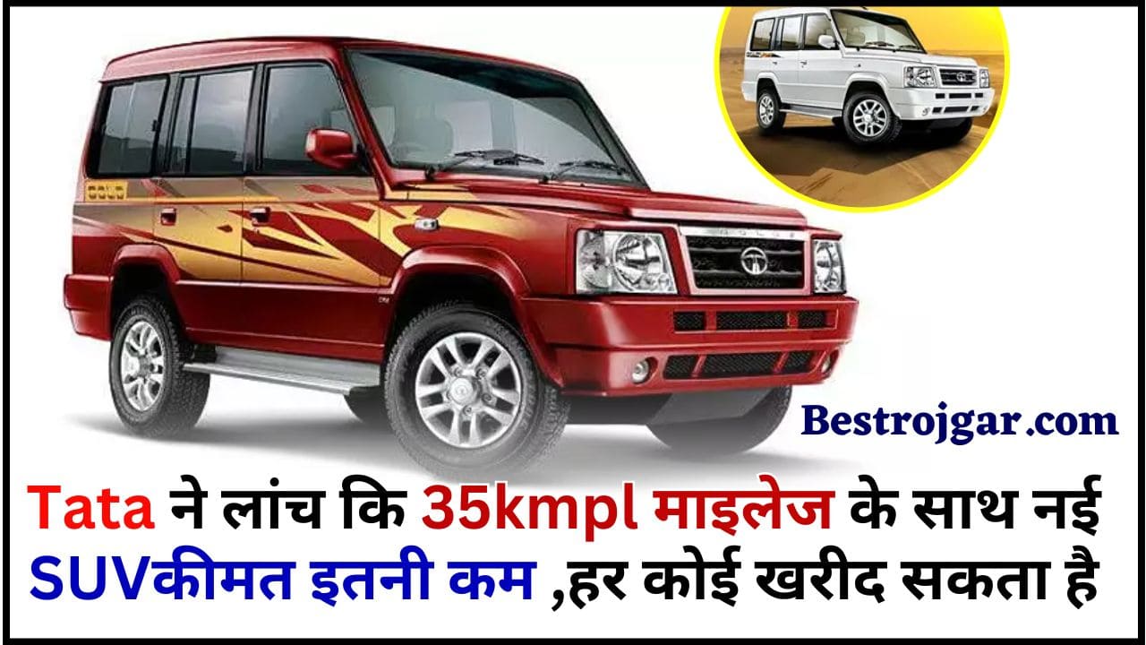 Tata Sumo SUV Design 2024 Tata ने लांच कि 35kmpl माइलेज के साथ नई SUV