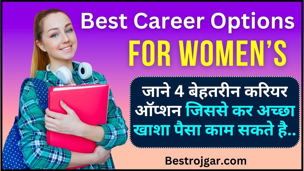 Best Career Options For Women 2024