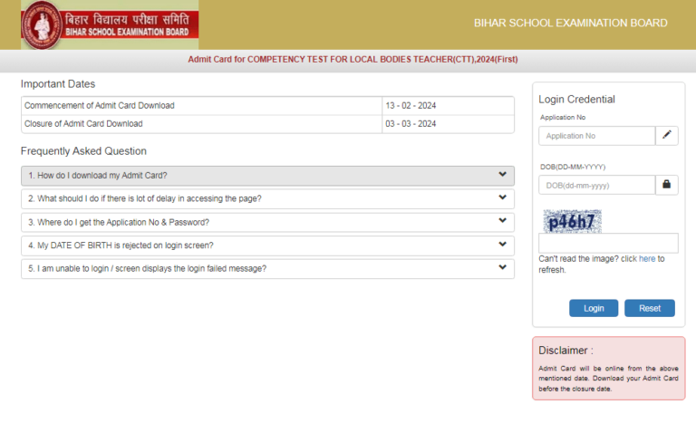 Bihar Sakshamta Pariksha Admit Card 