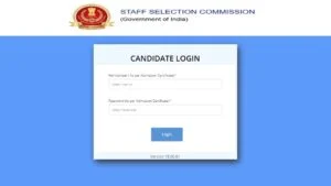SSC GD Constable Application Status 