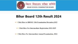 Bihar Board Inter Result Latest News 