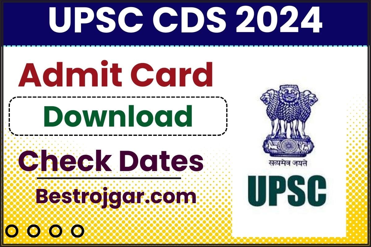 UPSC CDS Admit Card 2024