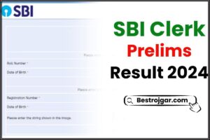 SBI Clerk Prelims Result 2024: डाउनलोड लिंक (जारी) – जूनियर एसोसिएट प्रारंभिक परिणाम जाने पूरी जानकारी हमारे वेबसाइट पर