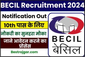 BECIL Recruitment Notification