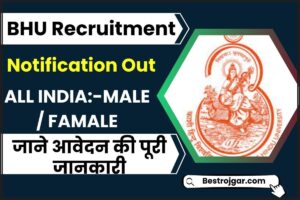 BHU Recruitment Notification 2024