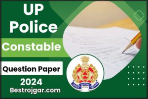 UP Police Constable Question Paper 2024