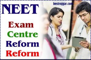 NEET Exam Centre Reform 2024: OICC Demands Change