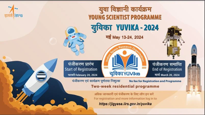 ISRO Young Scientist Programme