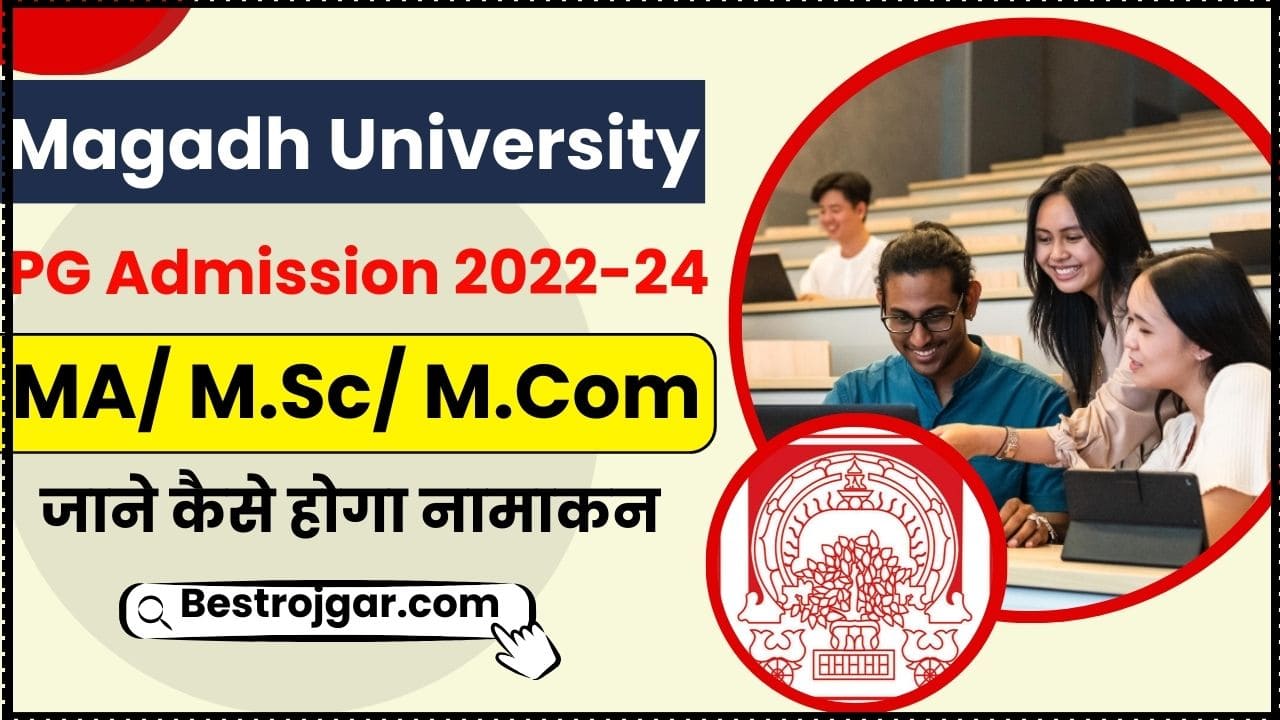 Magadh University PG Admission 2022-24