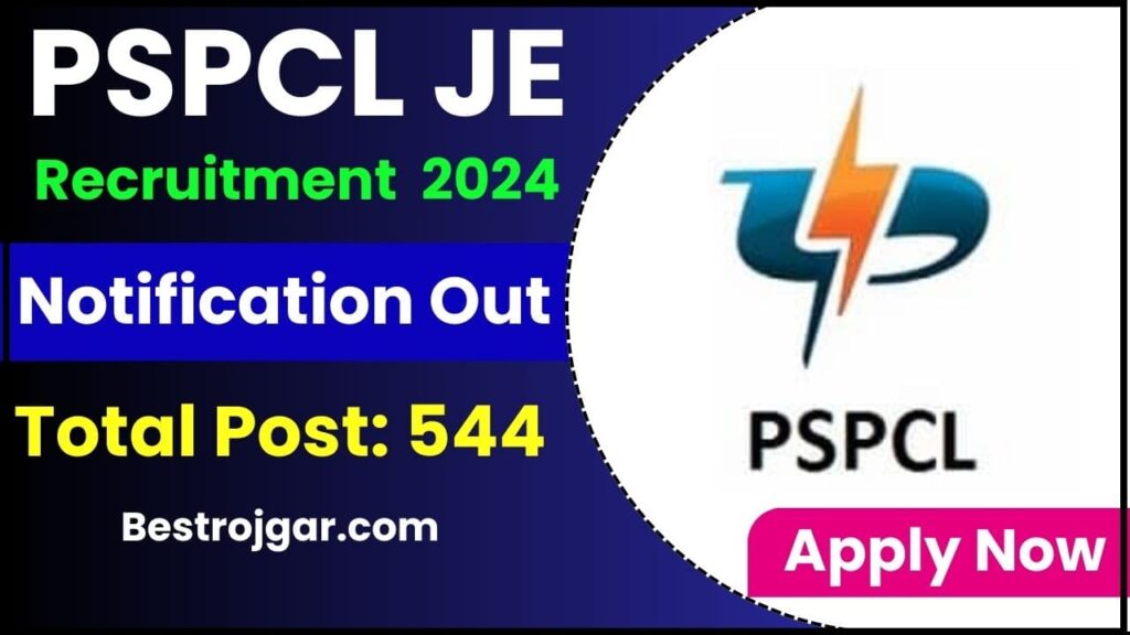 PSPCL JE Recruitment 2024