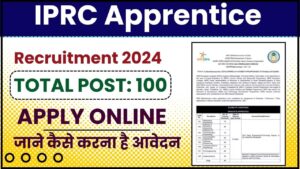 IPRC Apprentice Recruitment 2024