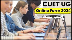 CUET UG Online Form 2024