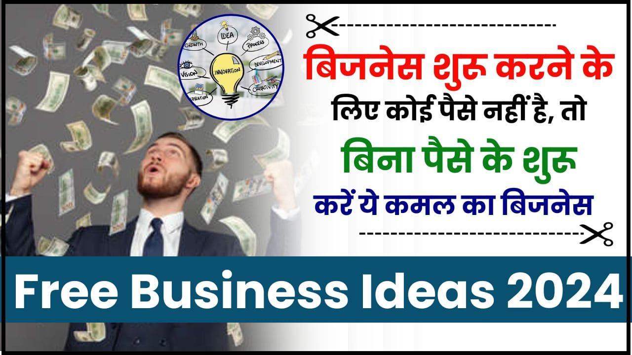 Free Business New Ideas 2024