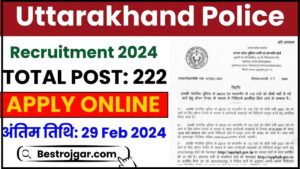 Uttarakhand Police Recruitment 2024