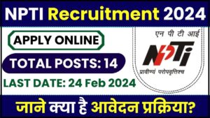 NPTI Recruitment 2024