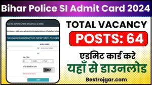 Bihar Police SI New Admit Card 2024