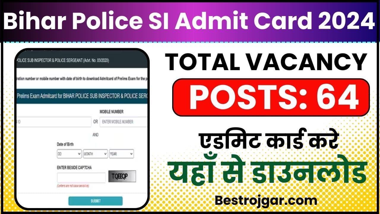 Bihar Police SI New Admit Card 2024