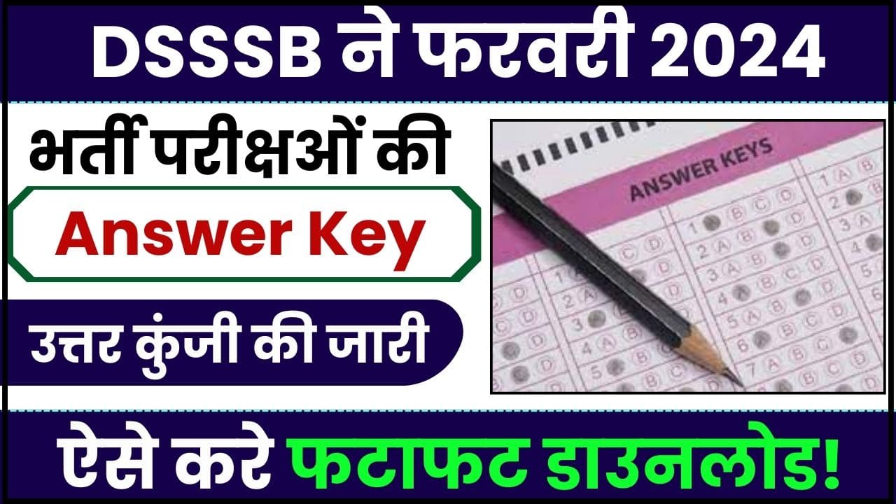 DSSSB Answer Key 2024