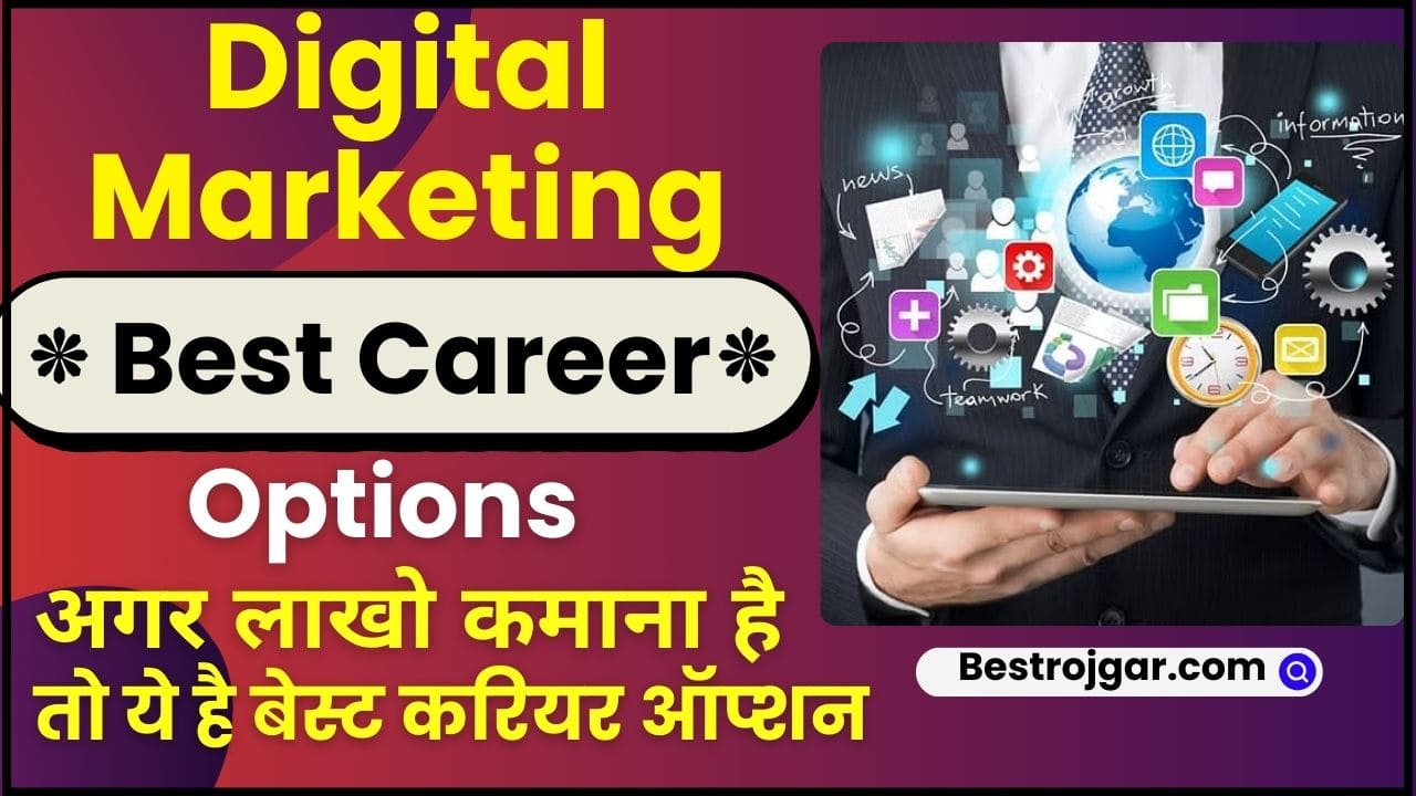 Digital Marketing Best Career Options 2024