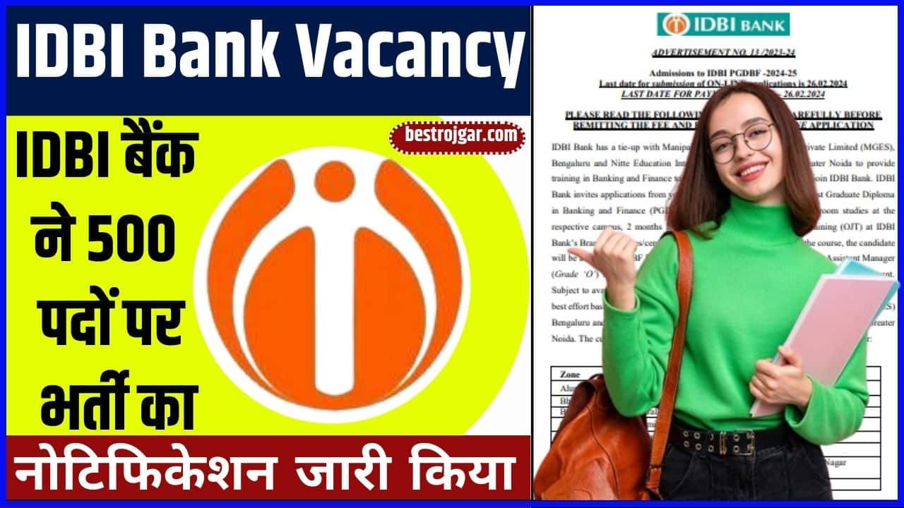 IDBI Bank Vacancy