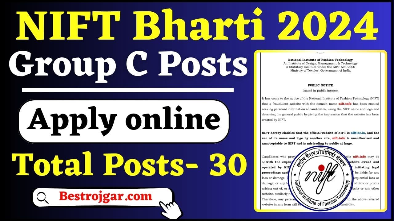 NIFT Group C Posts Bharti 2024