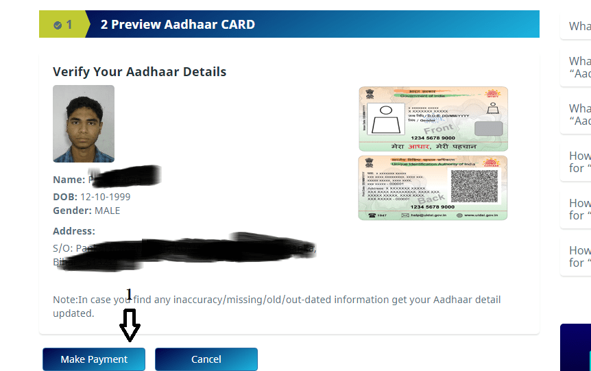 PVC Aadhar Card Online Order Benefit