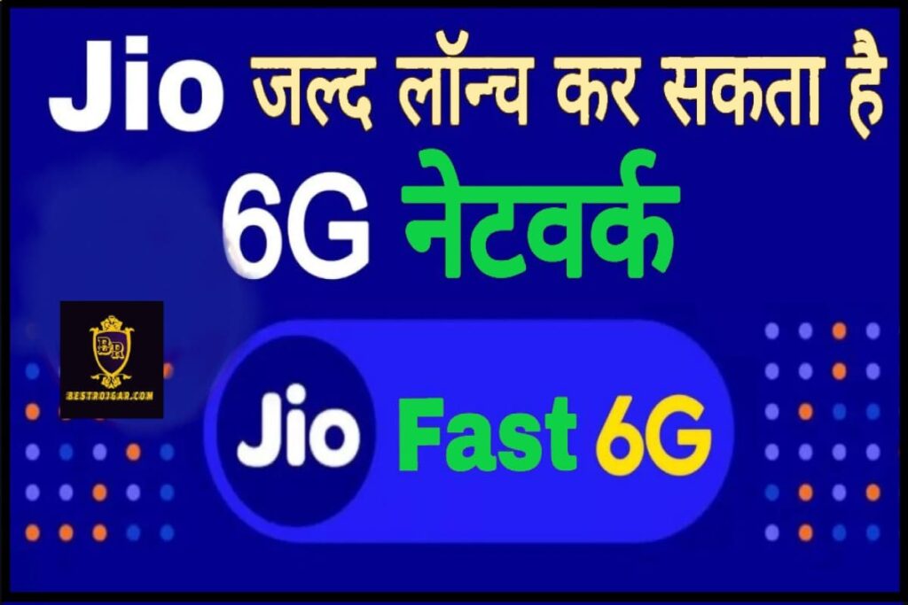 Jio 6G Network