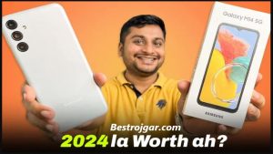 Samsung Galaxy M14 5G Display: मात्र 9,999 रु में पेश हुआ 108MP कैमरा वाला Samsung का 5G स्मार्टफोन 6000mAH की धाकड़ बैटरी के साथ जाने हमारे वेबसाइट पर 