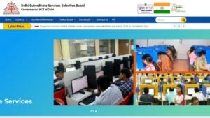 DSSSB New Recruitment Latest Update