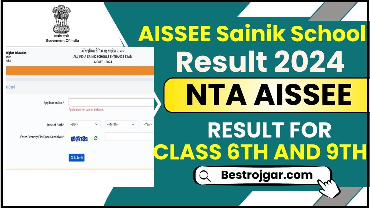 AISSEE Sainik School Result 2024