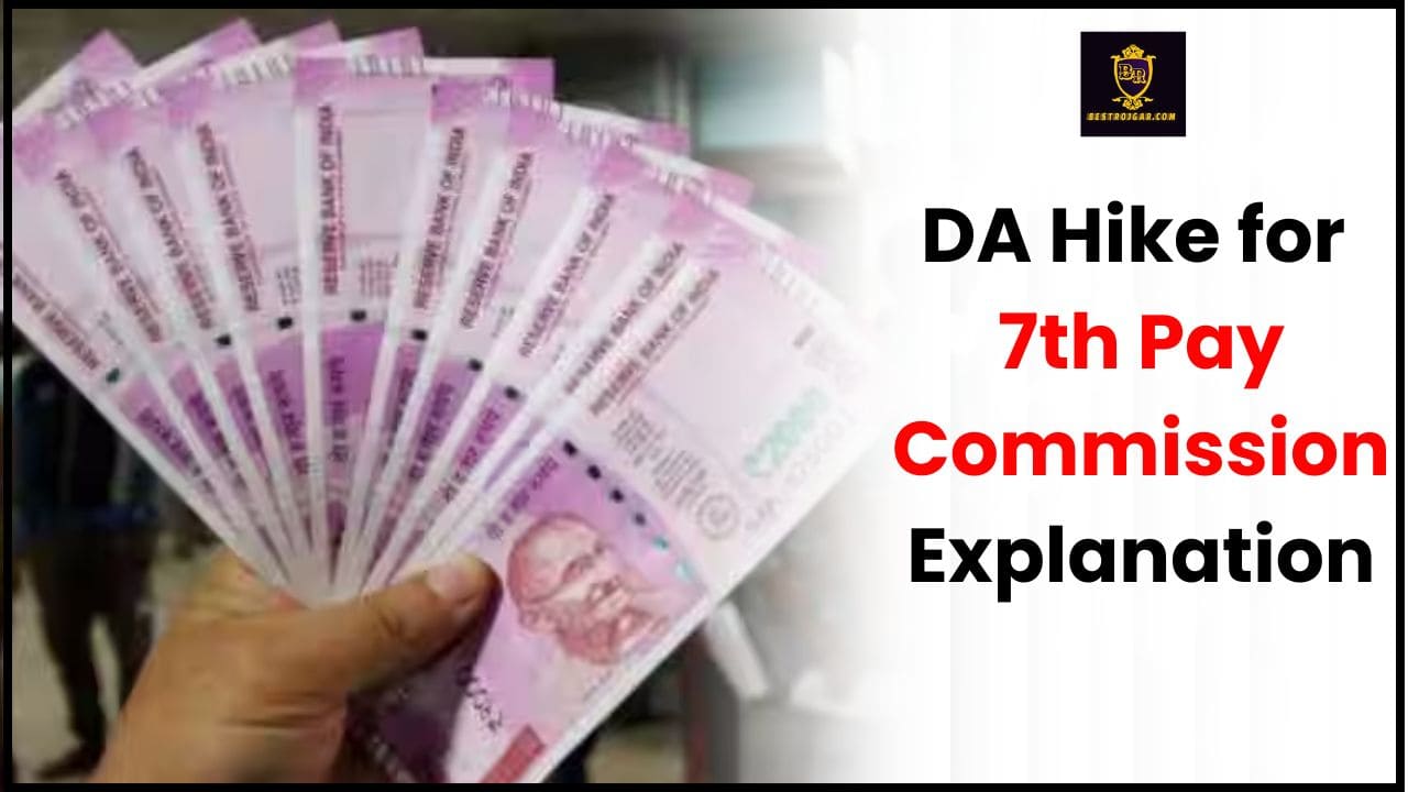 DA Hike for 7th Pay Commission Explanation